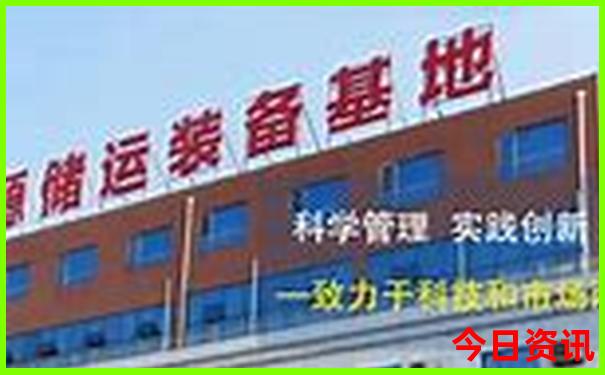 云南到越南最近的地方是哪个地方