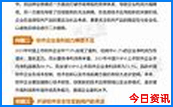 泉州旅游攻略自由行最佳线路